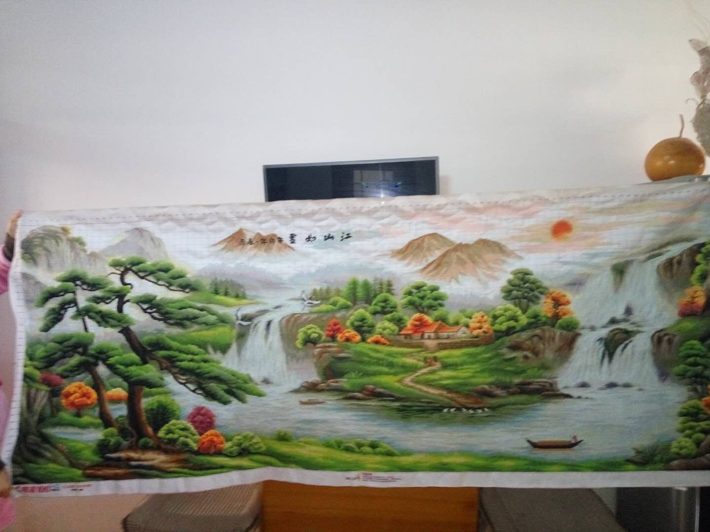 /Upload/Product/4dea431b3af74230868d421b227dfb84.jpg?width=200&height=148&bgcolor=fff