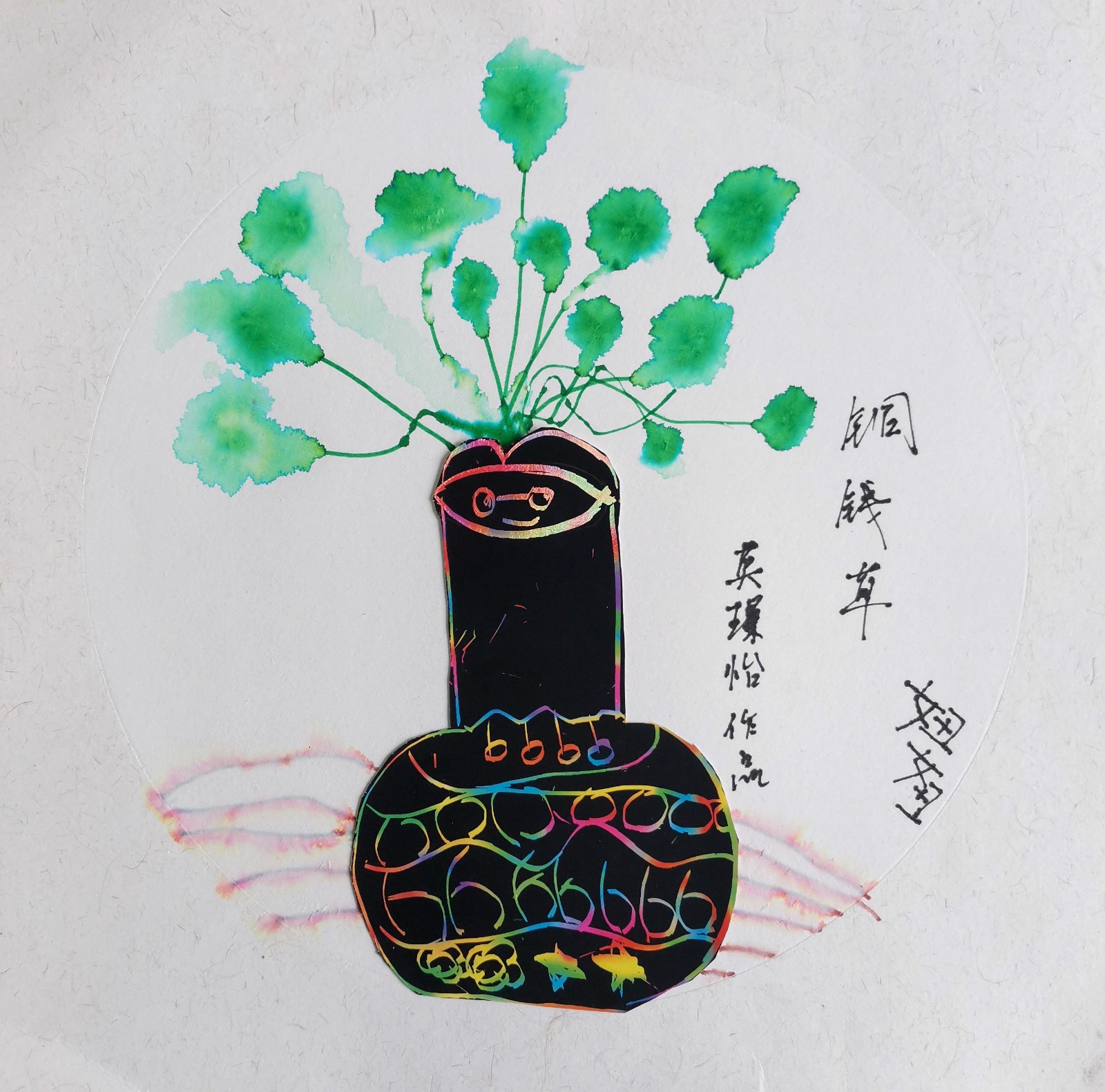 /Upload/Product/4df4ba975b624b81913ecf06c87c5ca2.jpg?width=200&height=148&bgcolor=fff