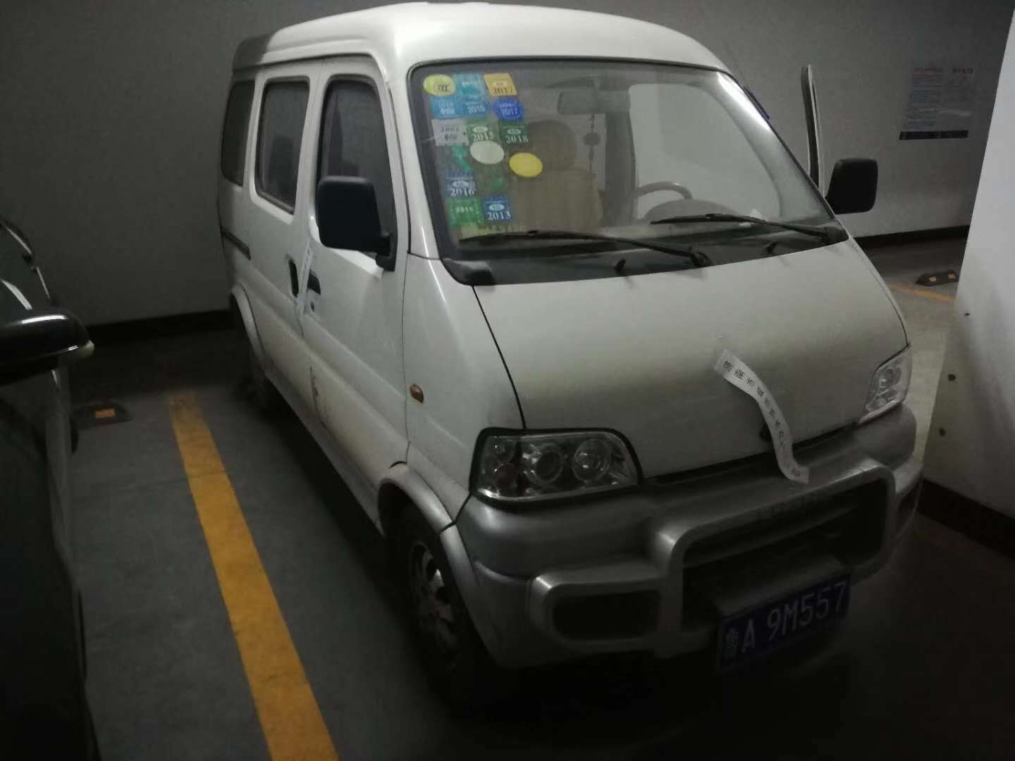 /Upload/Product/4e648efcef604fd0b507e82a977deae7.jpg?width=200&height=148&bgcolor=fff