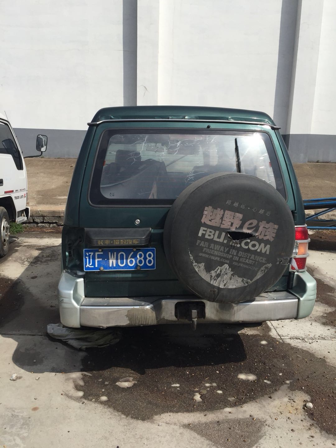 /Upload/Product/4e6ca107abbc48fa99e57dc860b9ff3f.jpg?width=200&height=148&bgcolor=fff