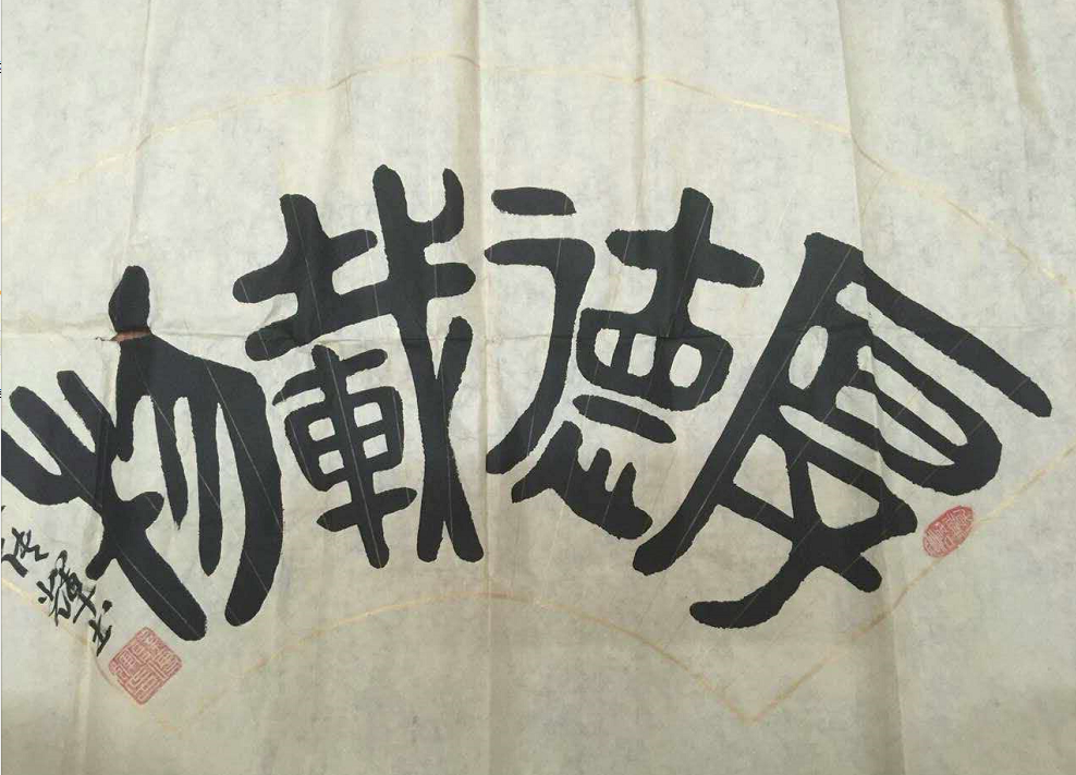 /Upload/Product/4ee06f517a7f4c88a6f9421a9e9fc522.png?width=200&height=148&bgcolor=fff