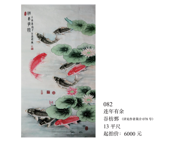 /Upload/Product/4eeb7b7ca6cb4ec38785845664cbb9df.png?width=200&height=148&bgcolor=fff