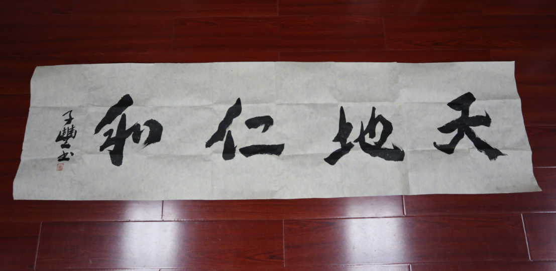 /Upload/Product/4f0624a034564f928d70a7414938dc07.png?width=200&height=148&bgcolor=fff