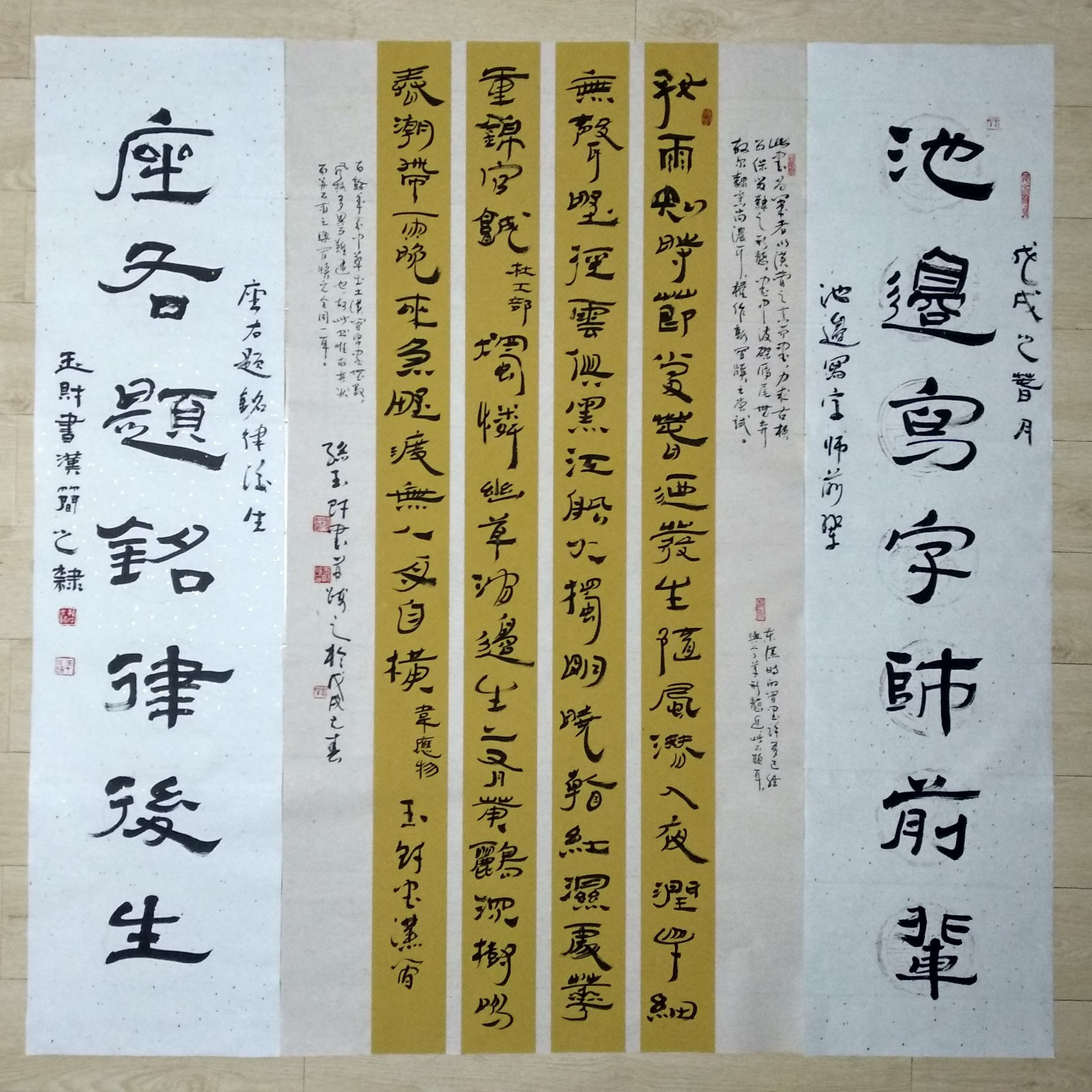 /Upload/Product/4f2bf2ea835749fe9cb74f7f44d1cc32.jpg?width=272&height=203&bgcolor=fff