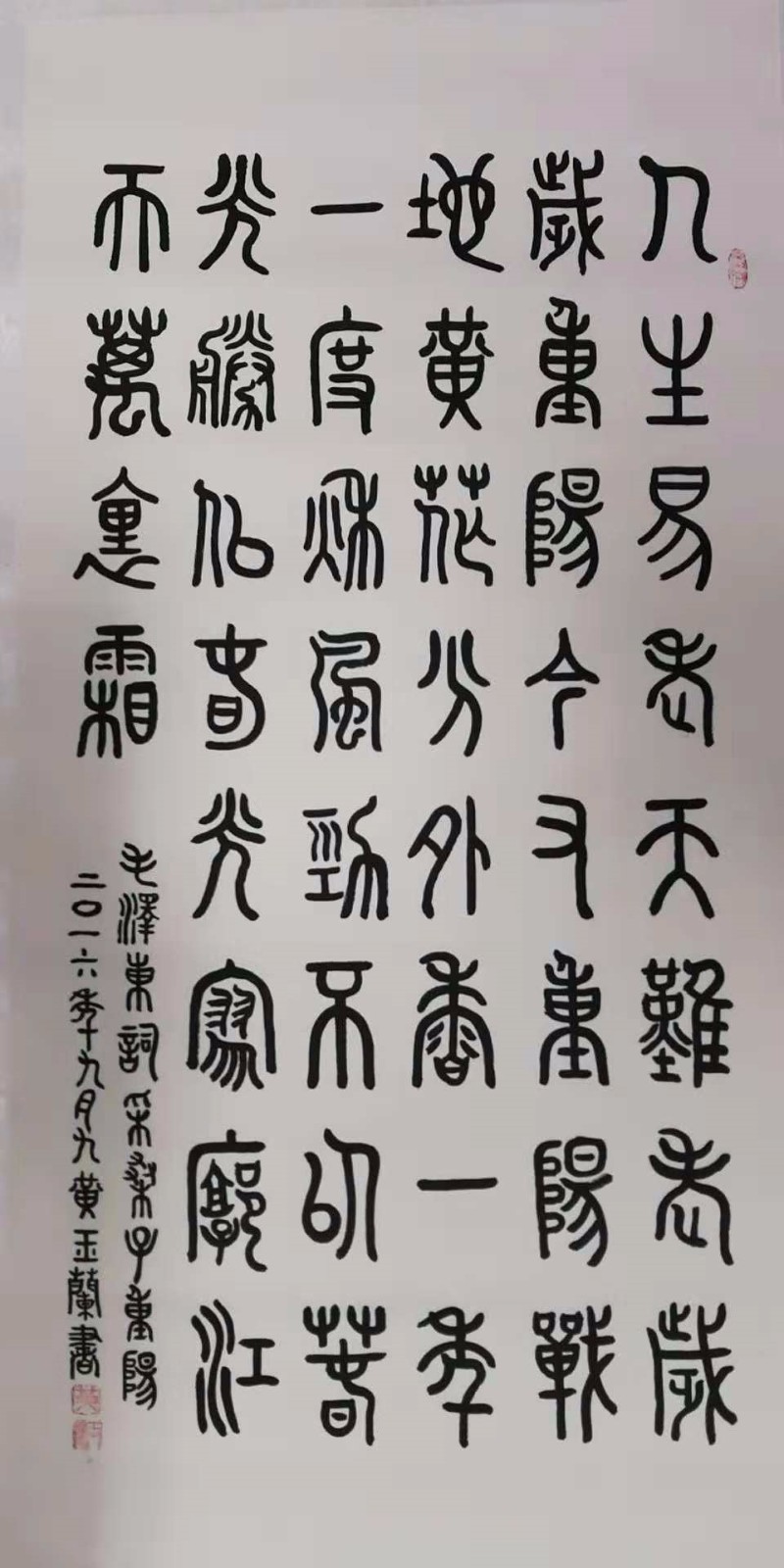 /Upload/Product/4f4341a3eb274649b37b1a28cbf2f8ba.jpg?width=272&height=203&bgcolor=fff