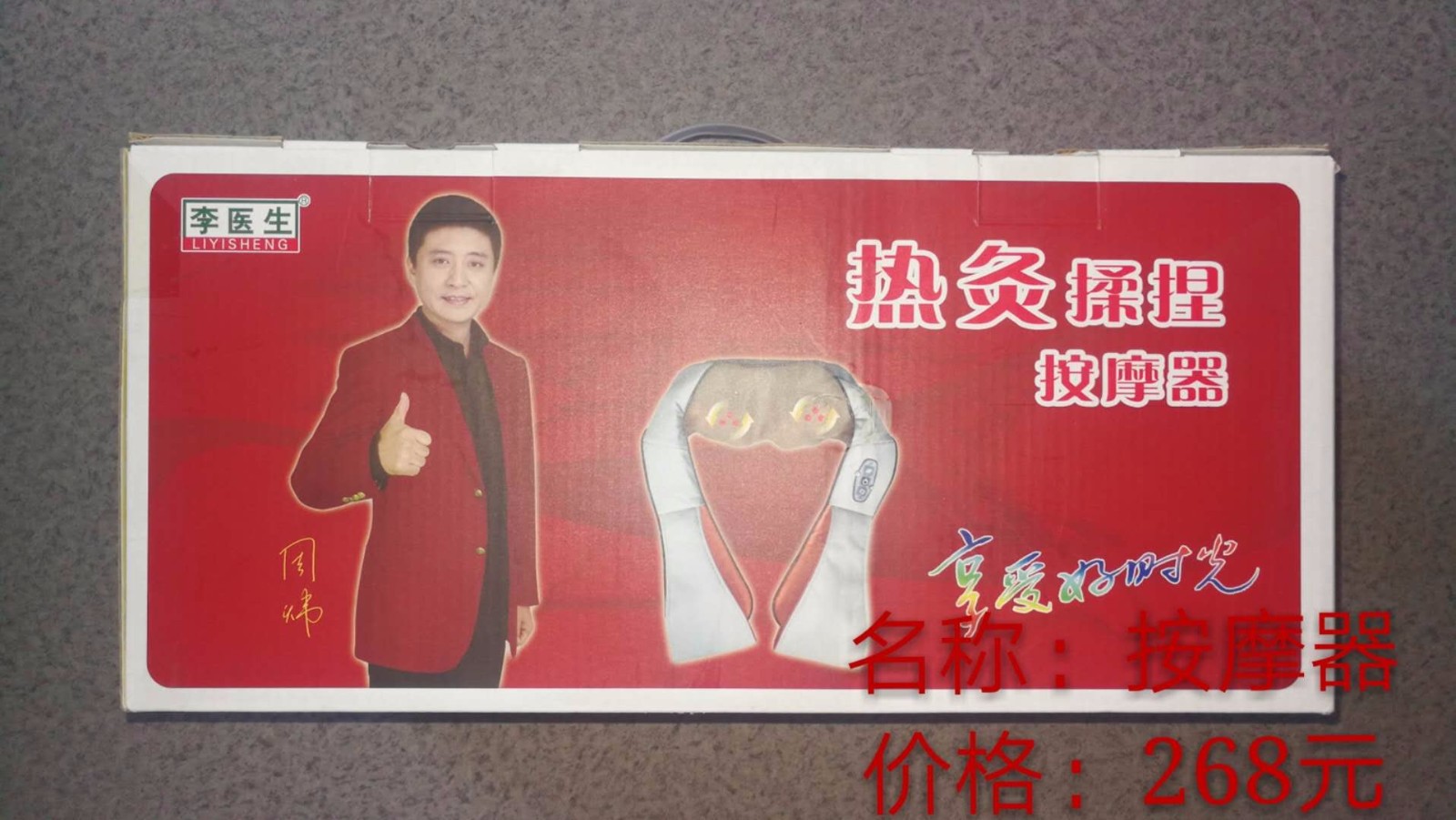 /Upload/Product/4f524a01fec243d09d801db94188ba9f.jpg?width=272&height=203&bgcolor=fff