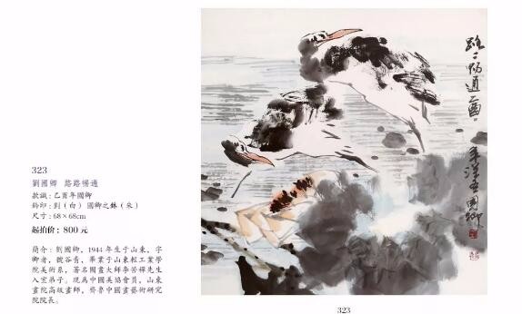 /Upload/Product/4fe128bb71d7463e950a5d1a51464319.jpg?width=200&height=148&bgcolor=fff