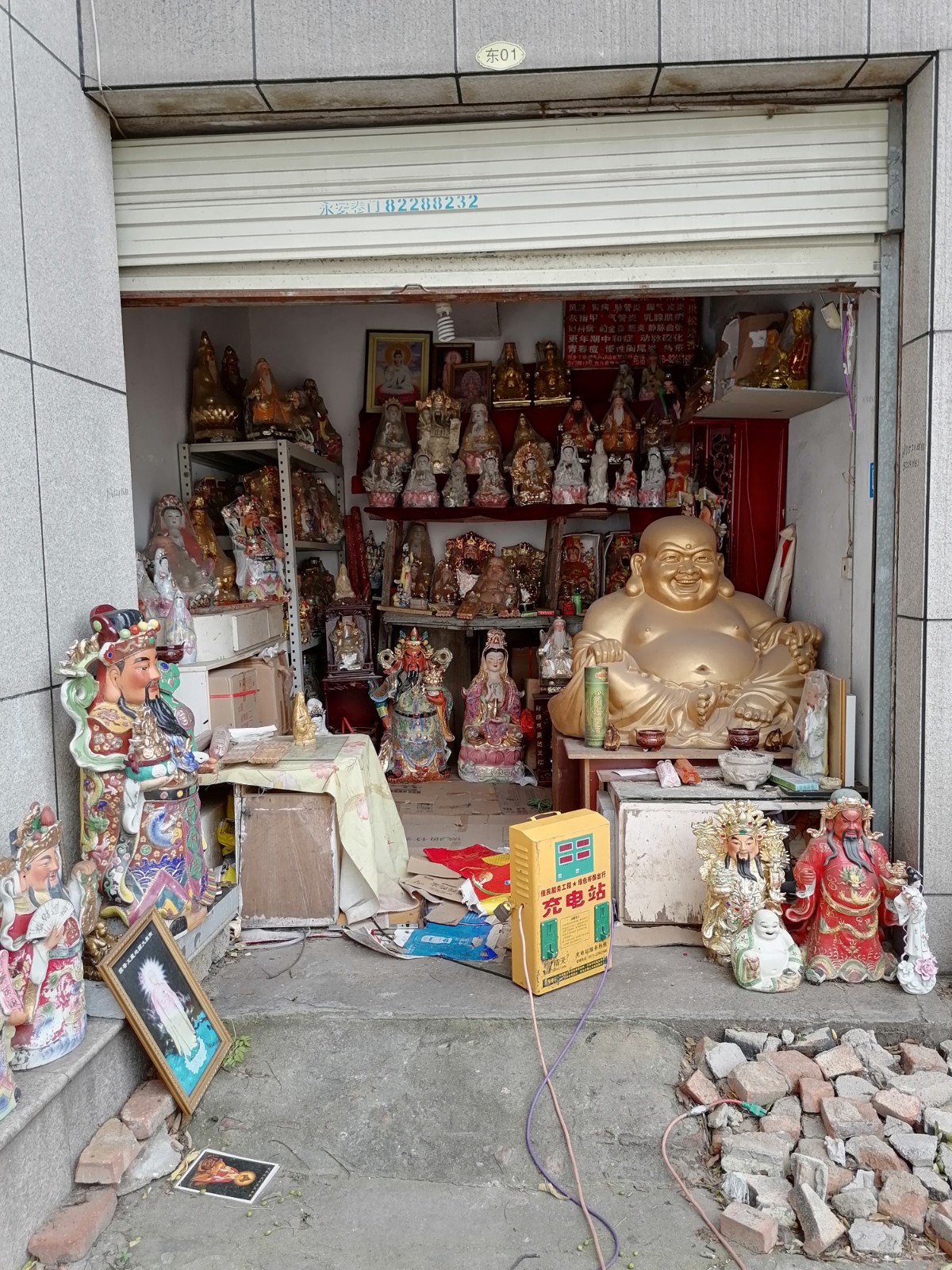 /Upload/Product/5010c9b346fa4e2d8e7a9474ee80bf5c.jpg?width=200&height=148&bgcolor=fff