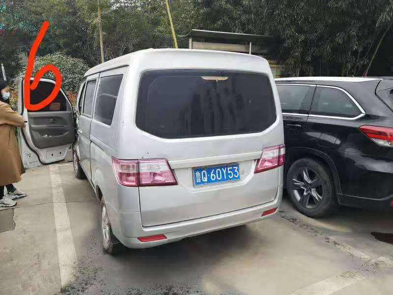 /Upload/Product/501bc91eae9c4722a0b3ef63a73f16e4.jpg?width=200&height=148&bgcolor=fff