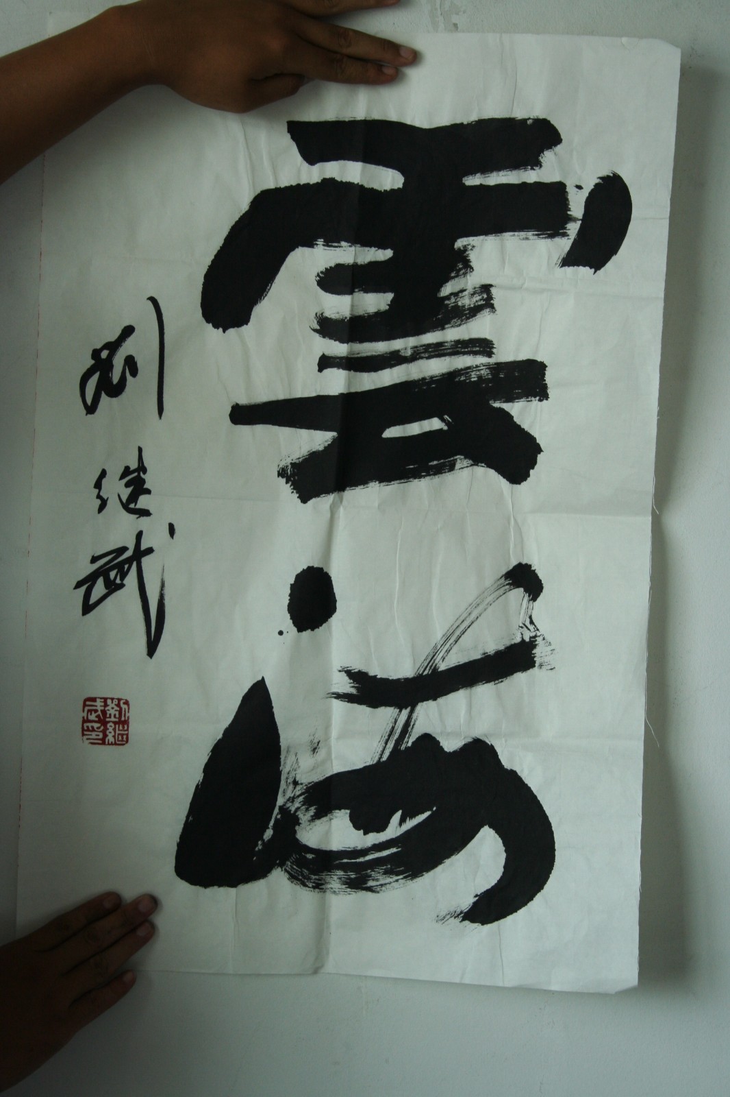 /Upload/Product/50575c1db0b447028cca04965da1cc41.jpg?width=200&height=148&bgcolor=fff