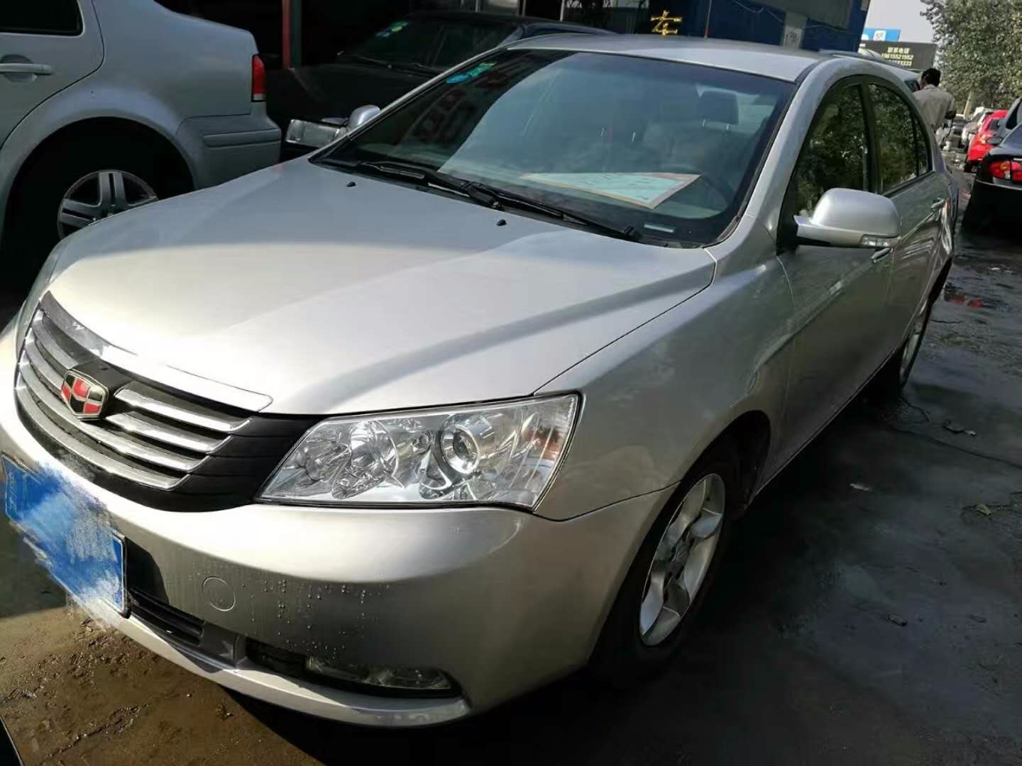 /Upload/Product/512c87b9cd9140dd9965bc40a300a987.jpg?width=200&height=148&bgcolor=fff
