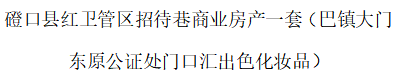 /Upload/Product/51b6559863ed44b181d603470f18aa7d.png?width=200&height=148&bgcolor=fff