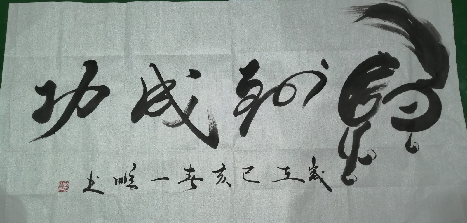 /Upload/Product/51f7fabf1f634411904af23338c8322b.jpg?width=200&height=148&bgcolor=fff