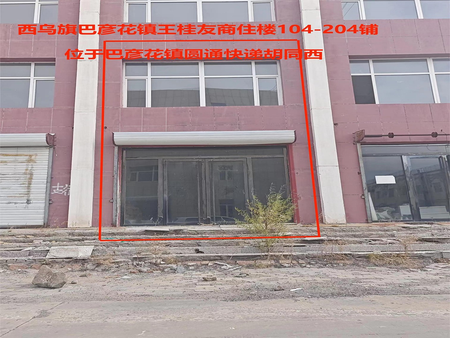 /Upload/Product/51ff08e118ea46cc88557b33bbef3318.jpg?width=200&height=148&bgcolor=fff