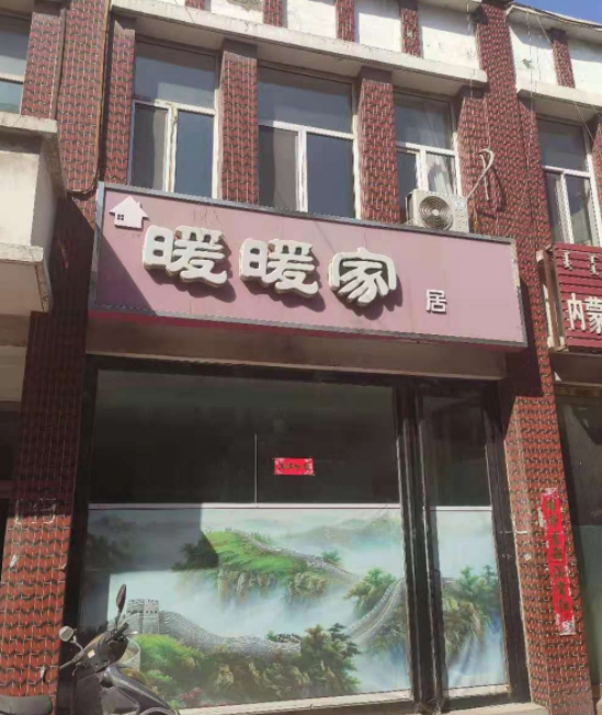 /Upload/Product/52ee042eb9104f5bb8f1b624c1dcc696.png?width=200&height=148&bgcolor=fff