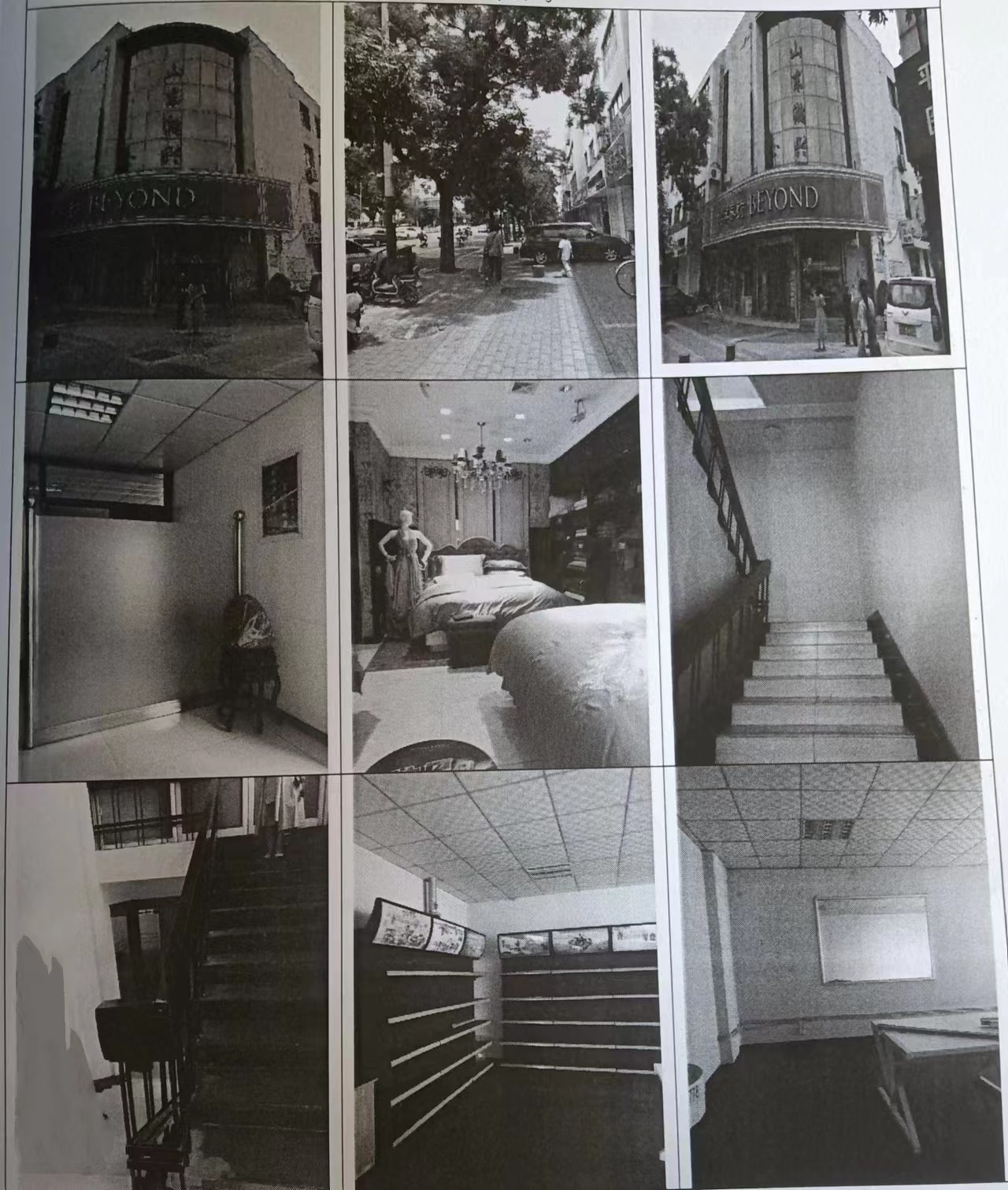 /Upload/Product/539ec181e44b4e4ba7cdaf707bf8ef34.jpg?width=200&height=148&bgcolor=fff