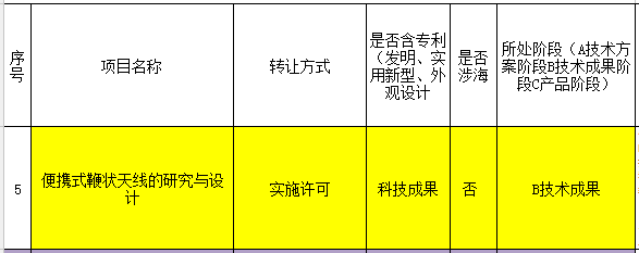 /Upload/Product/53b3e935e1b645909c9eb71633eb9154.png