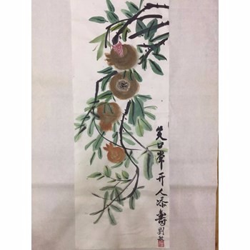 /Upload/Product/545b67ade05f49328e4aba56c261f4a8.jpg?width=200&height=148&bgcolor=fff