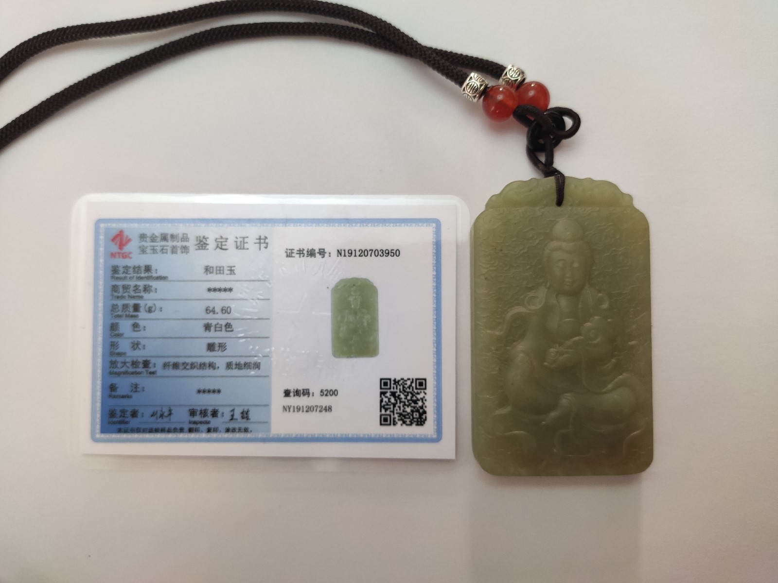 /Upload/Product/547cff2223654d9f806a7dee08c9a115.jpg?width=200&height=148&bgcolor=fff