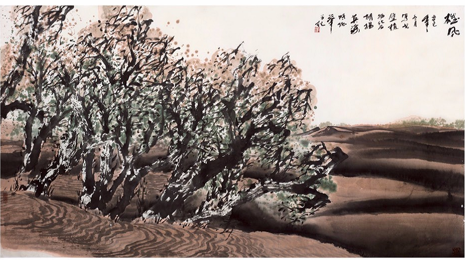 /Upload/Product/54bea854d1104297a15b34a5d230d395.png?width=200&height=148&bgcolor=fff