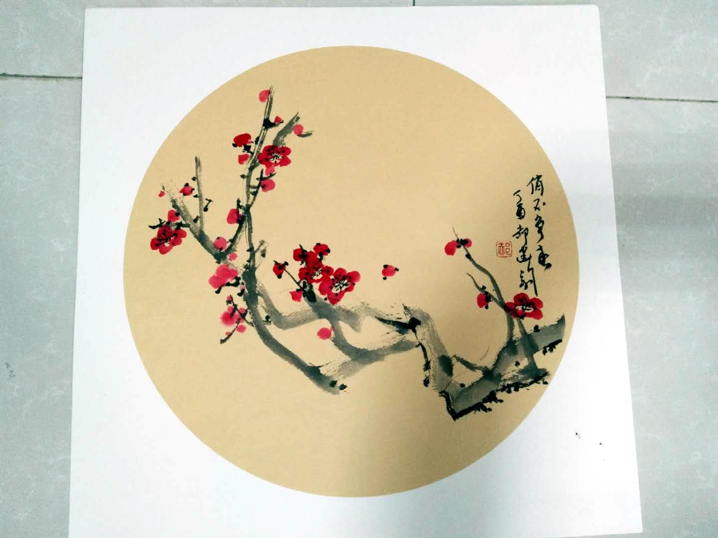 /Upload/Product/55037af02949431d8a862ae423cb6953.jpg?width=272&height=203&bgcolor=fff
