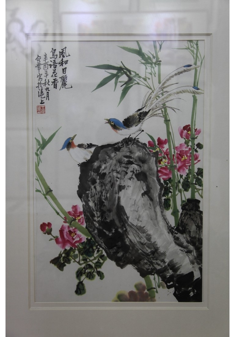 /Upload/Product/55912867e0074792af393b096ae0f6b8.JPG?width=200&height=148&bgcolor=fff
