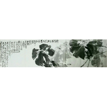 /Upload/Product/55df73212bc348eaa9912edc08a66a86.png?width=200&height=148&bgcolor=fff