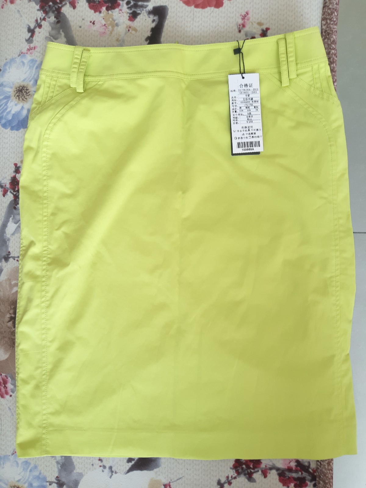 /Upload/Product/56002edc81704379aca093200fecb568.jpg?width=272&height=203&bgcolor=fff