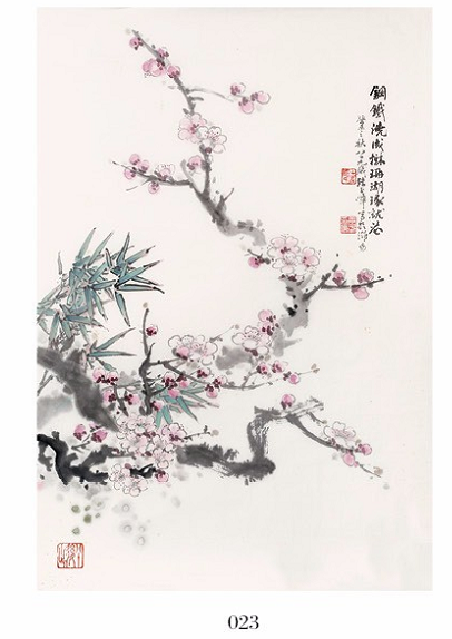 /Upload/Product/561ee090811f42578e408ebf8f356213.png?width=200&height=148&bgcolor=fff