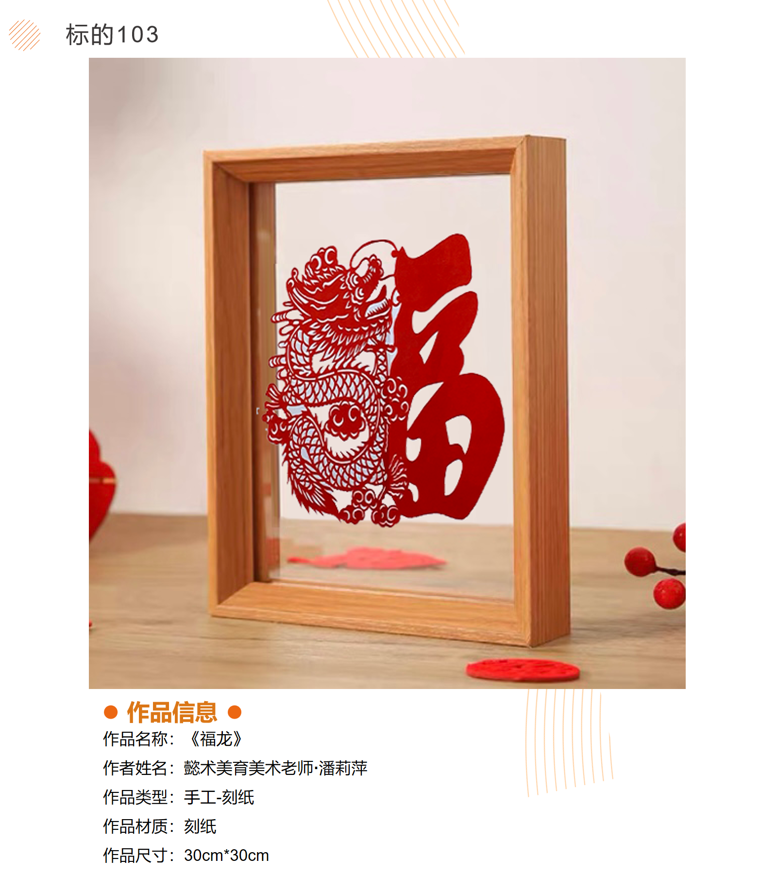 /Upload/Product/562f791b9ab84283b90214e758cf5e42.png?width=200&height=148&bgcolor=fff