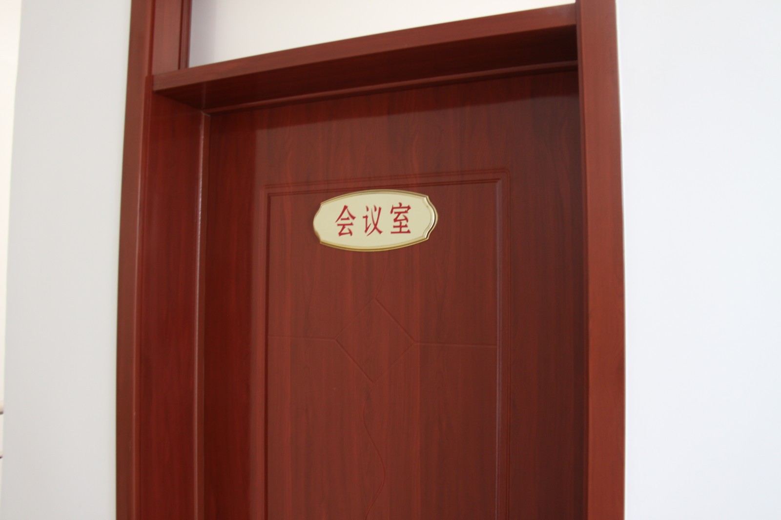 /Upload/Product/58159ff18fd540a3aac80b932698d9bf.JPG?width=200&height=148&bgcolor=fff