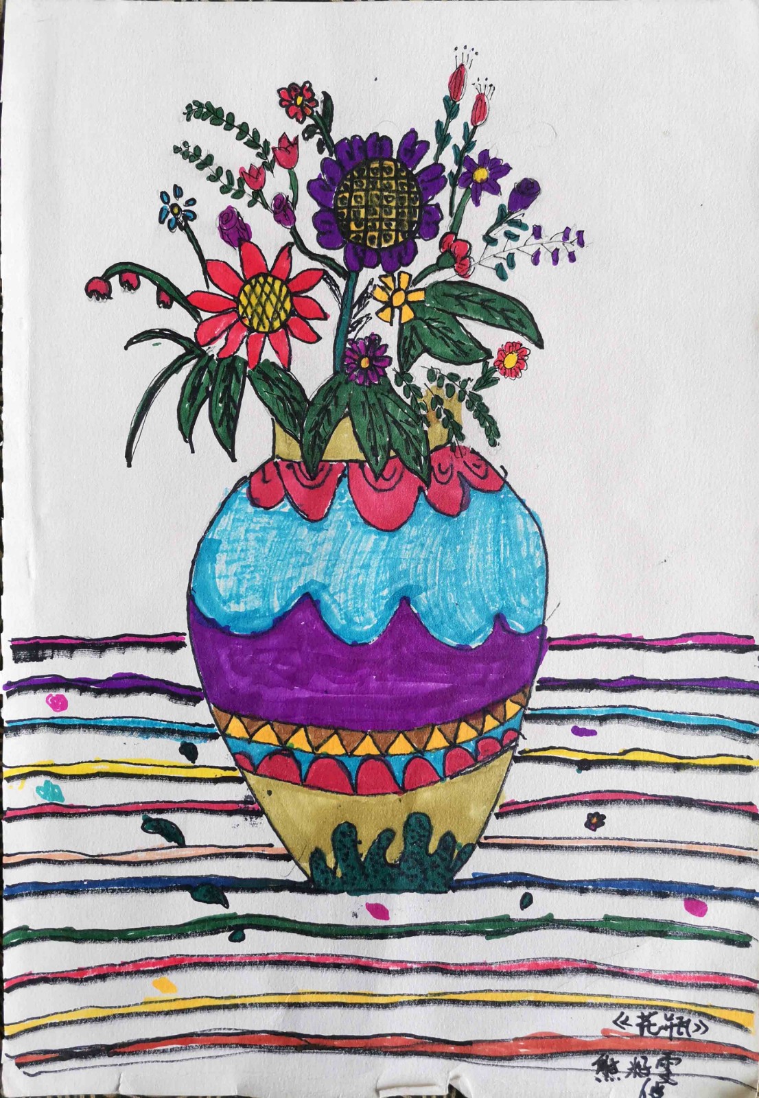 /Upload/Product/58761f63703643cca7fe82caf333ef63.jpg?width=200&height=148&bgcolor=fff