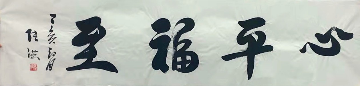 /Upload/Product/59cd9811dc2b4976a4758ed4440c1c6d.jpg?width=200&height=148&bgcolor=fff