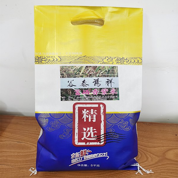 /Upload/Product/59dc5d5ad4a64253b227fdf8589c47ae.jpg?width=200&height=148&bgcolor=fff