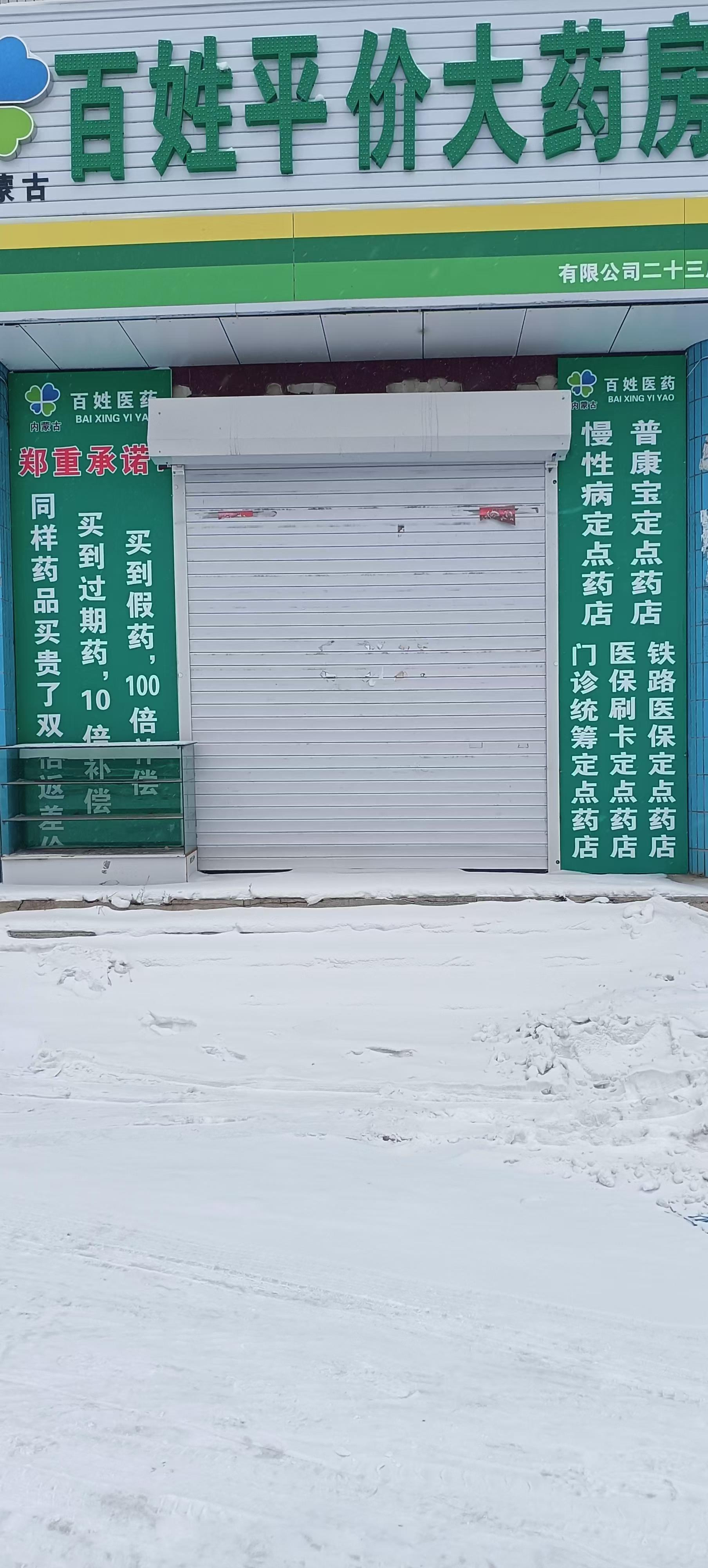/Upload/Product/5a88209bdcec4097a6c8836f59bb8bca.png
