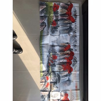 /Upload/Product/5a9c1e10a65b469faa2d0a71062de2fa.jpg?width=200&height=148&bgcolor=fff