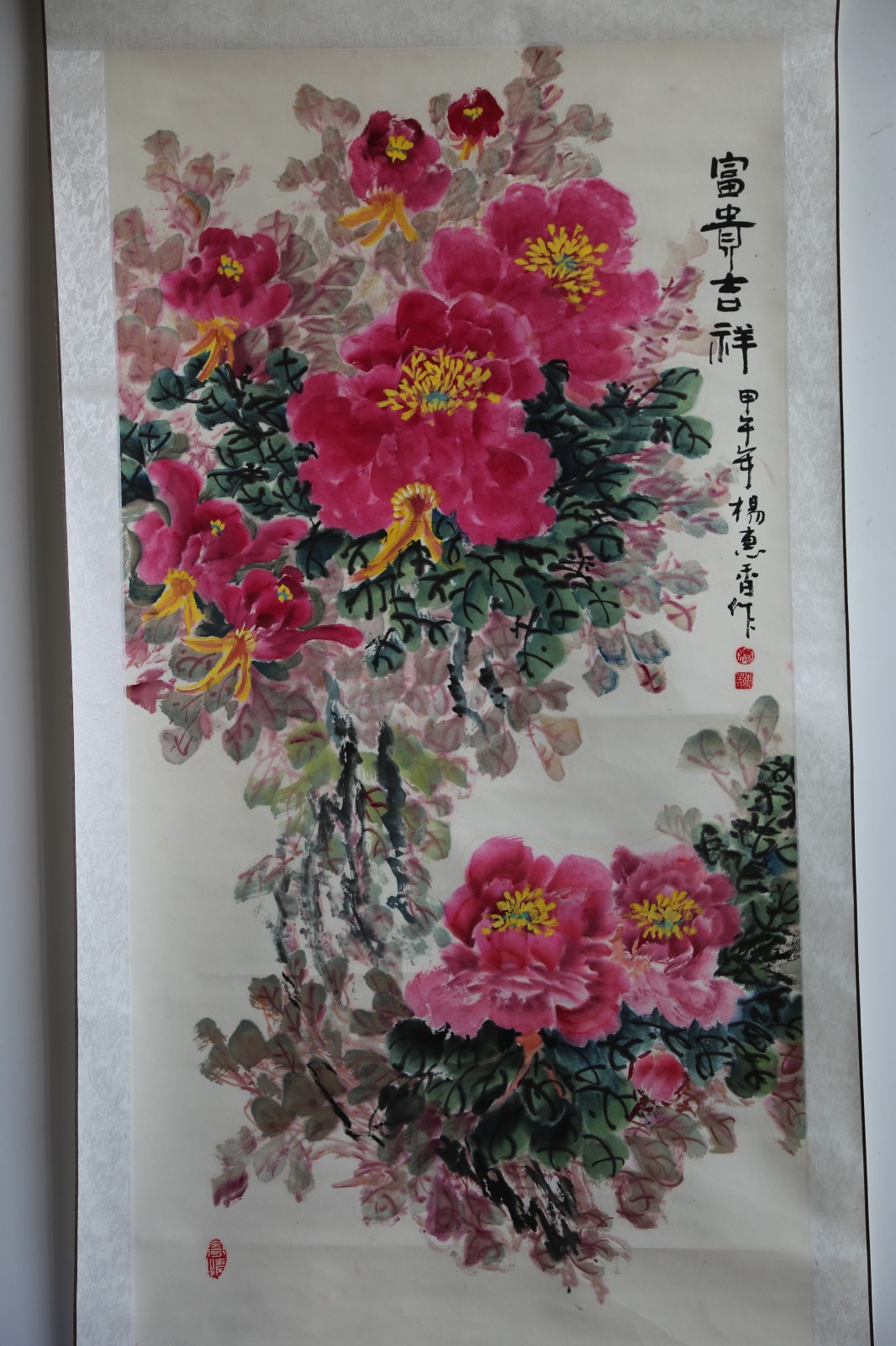 /Upload/Product/5b5eae0b01314e88aba78d0c1289f8a2.JPG?width=272&height=203&bgcolor=fff