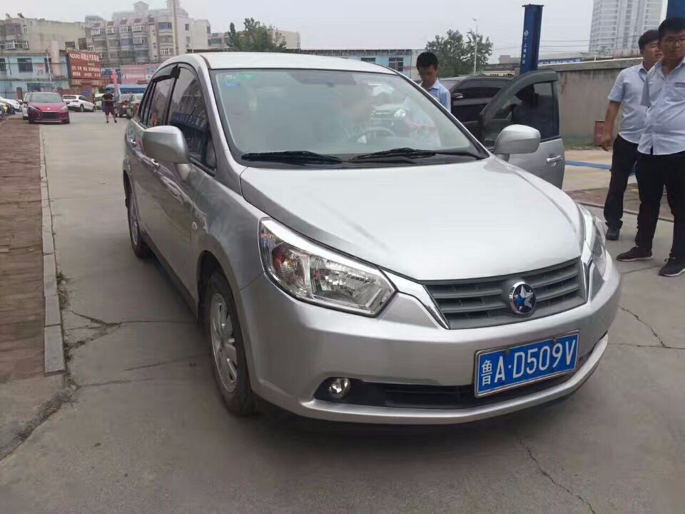 /Upload/Product/5b6b0b16e41b425abd8bfb935c622d12.jpg?width=200&height=148&bgcolor=fff