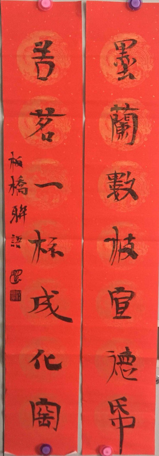 /Upload/Product/5ba60630cf3843fda3b697e90a5fc2cc.jpg?width=272&height=203&bgcolor=fff