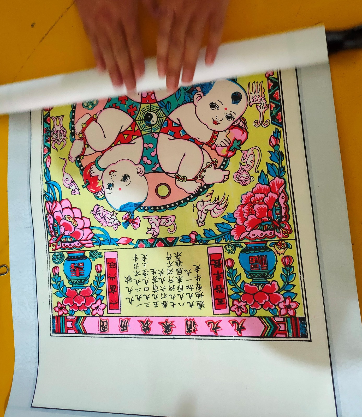 /Upload/Product/5d40e7809a104f93b2b8abb1a44bae54.jpg?width=200&height=148&bgcolor=fff