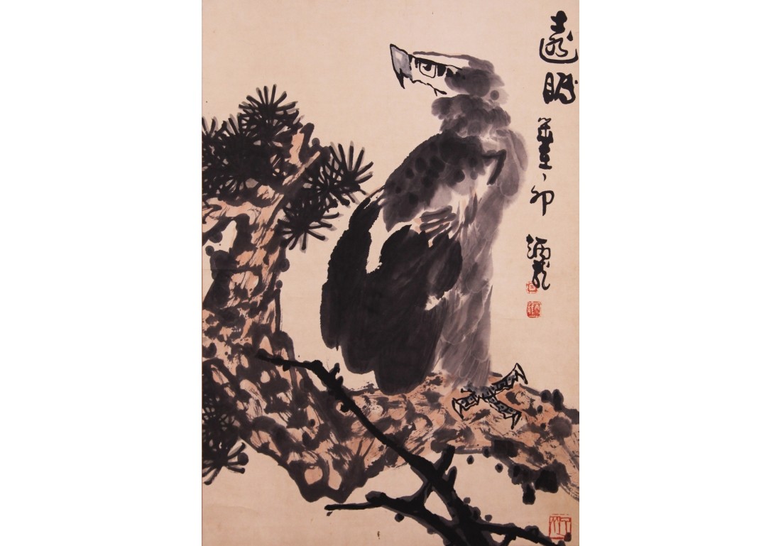 /Upload/Product/5d5b160442b842f9b6ab4d7e1fa471dc.JPG?width=200&height=148&bgcolor=fff