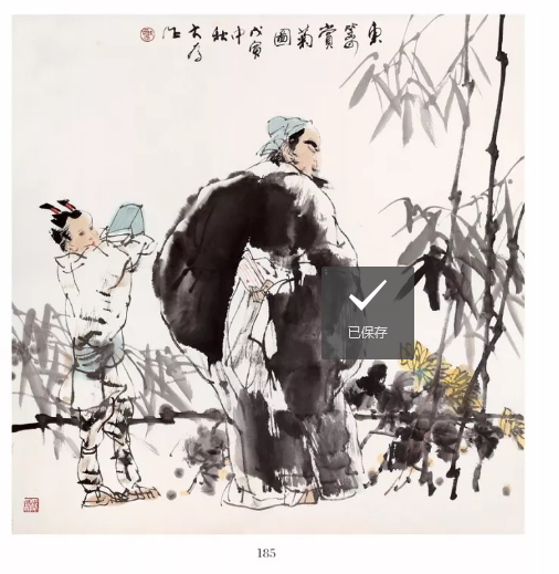 /Upload/Product/5dfc65917f13428e845d2b9992017e15.png?width=200&height=148&bgcolor=fff