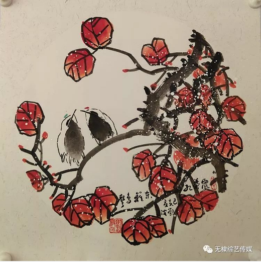/Upload/Product/5e0cb5084cb24d4da958cffb648aaa19.png?width=272&height=203&bgcolor=fff