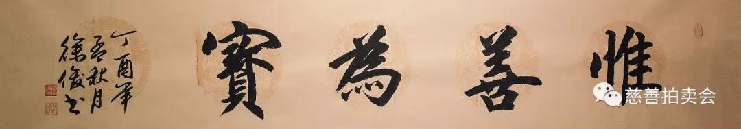 /Upload/Product/5e55672a69b645c4b282546dcc188607.jpg?width=272&height=203&bgcolor=fff