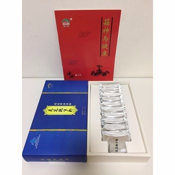 /Upload/Product/5edfb4e0b6164ba79b6c5e58528a217a.jpg?width=200&height=148&bgcolor=fff