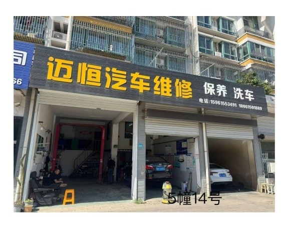 /Upload/Product/5f19e379f8204798b415f1a0758f6220.jpg?width=200&height=148&bgcolor=fff