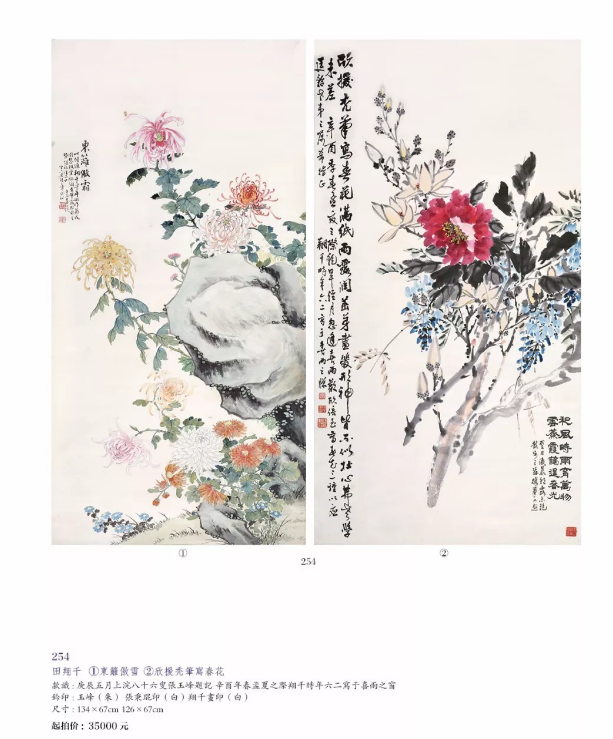 /Upload/Product/5f3c51e62c6e497f9b8f84d5634adf24.png?width=200&height=148&bgcolor=fff