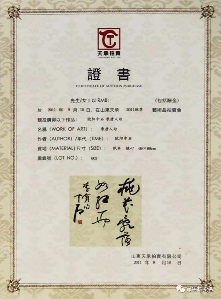 /Upload/Product/5f657dff649140b9939bbd63a208e0b1.jpg?width=272&height=203&bgcolor=fff