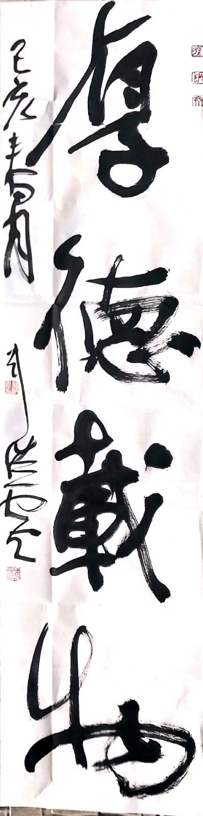 /Upload/Product/6038ad6dd82b4a978121550be5dbb90c.jpg?width=200&height=148&bgcolor=fff