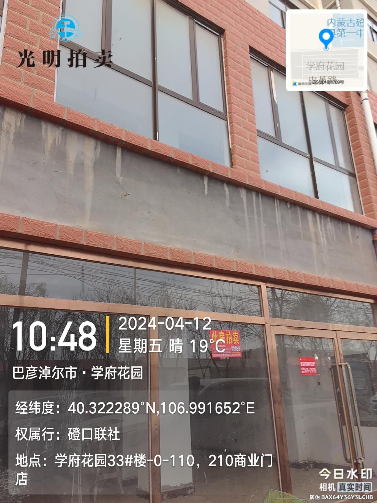 /Upload/Product/604f1888aeda4f96b06fe63e234c60aa.jpg?width=200&height=148&bgcolor=fff